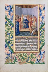 Saúl escuchando a David tocar el arpa, del 